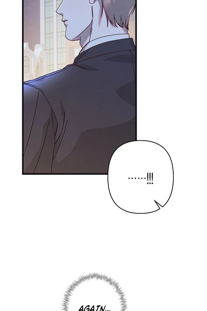 Unstable Partnership Chapter 20 page 75 - 