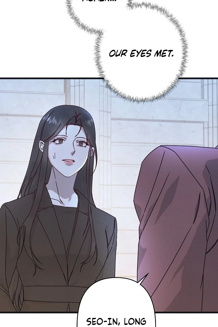 Unstable Partnership Chapter 20 page 76 - 
