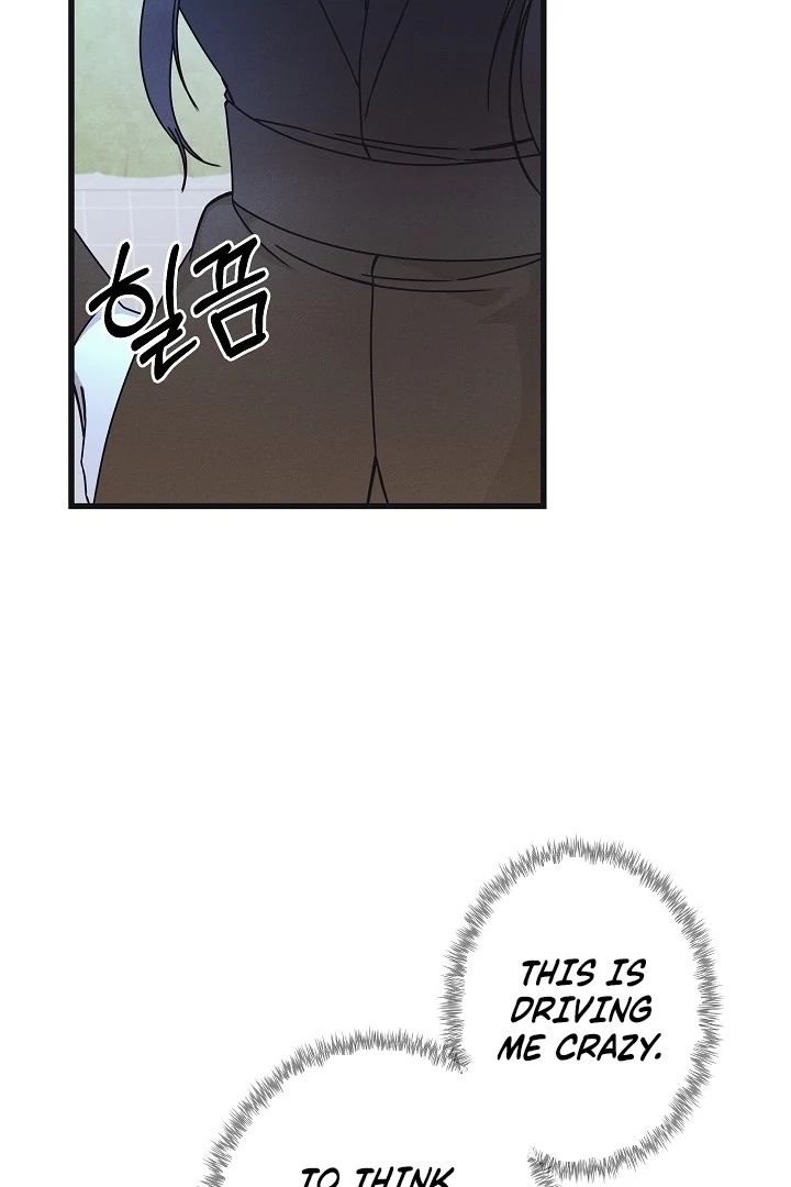 Unstable Partnership Chapter 20 page 93 - 