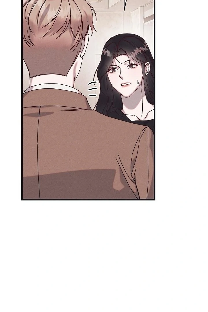 Unstable Partnership Chapter 21 page 11 - 