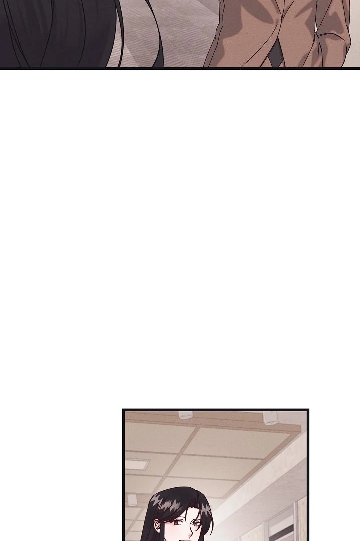 Unstable Partnership Chapter 21 page 16 - 