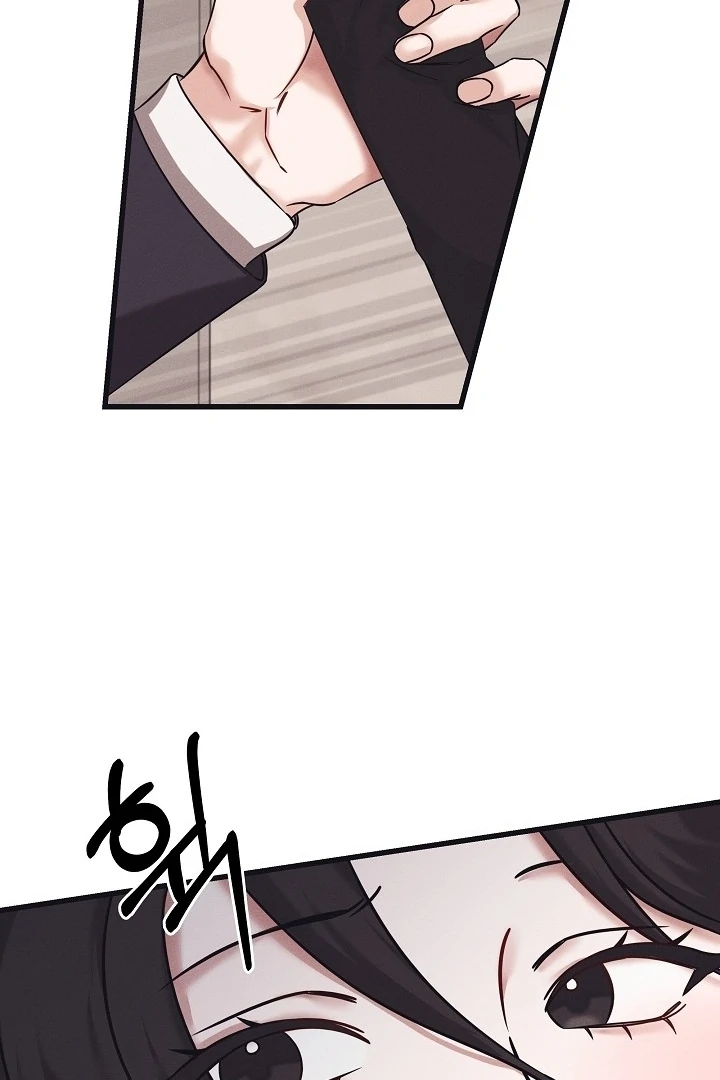 Unstable Partnership Chapter 21 page 32 - 