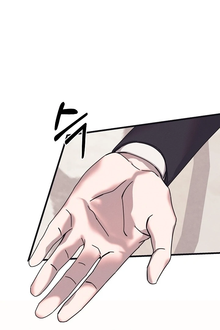 Unstable Partnership Chapter 21 page 40 - 