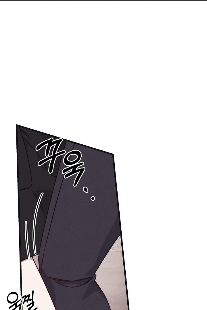 Unstable Partnership Chapter 21 page 49 - 