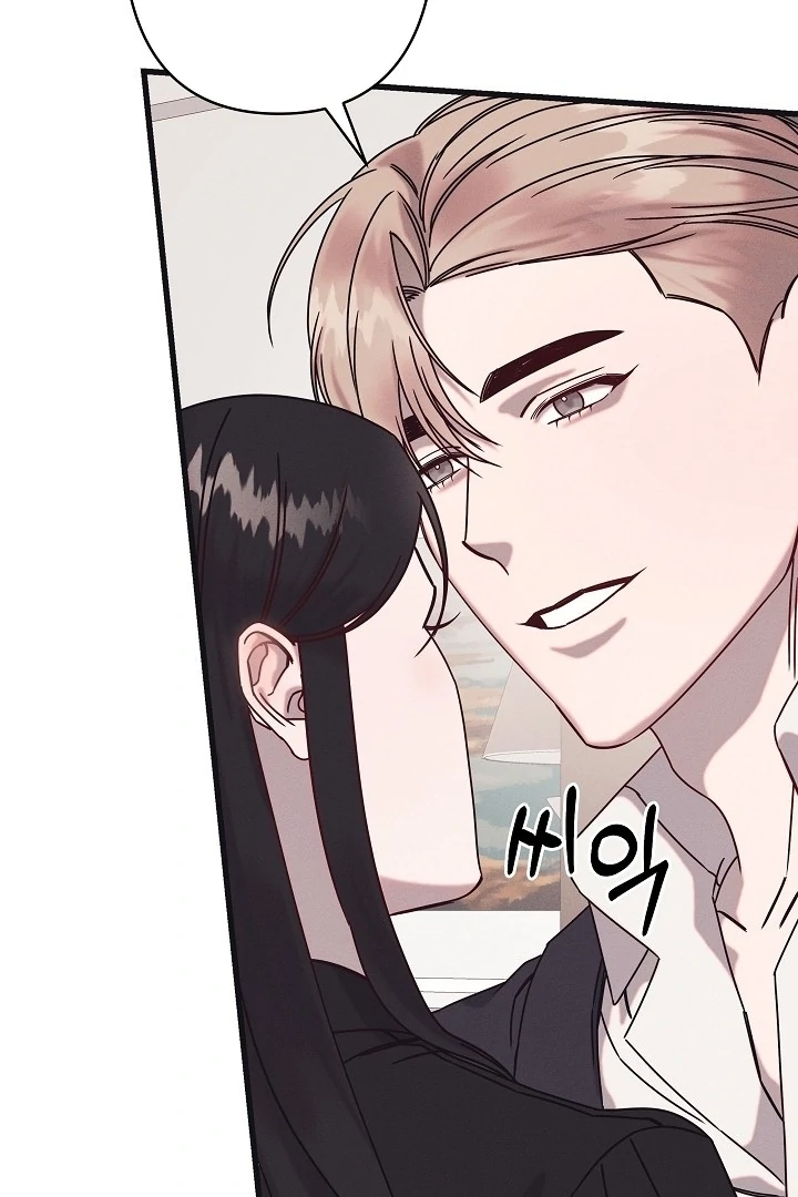 Unstable Partnership Chapter 21 page 52 - 