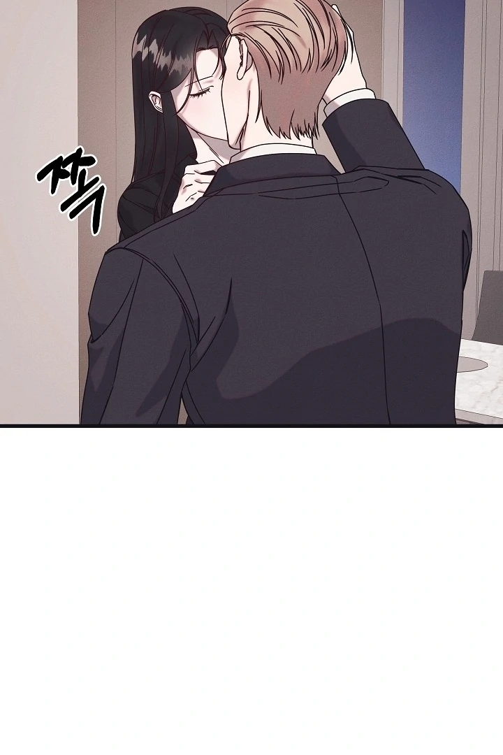 Unstable Partnership Chapter 21 page 54 - 