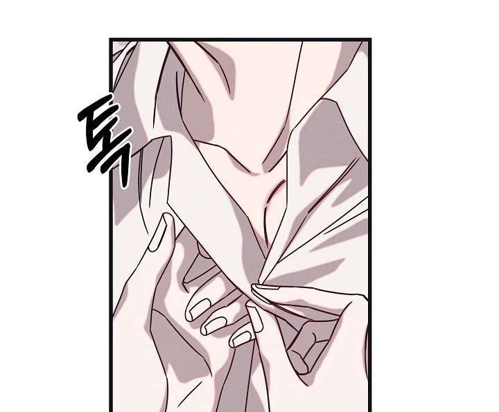 Unstable Partnership Chapter 21 page 55 - 