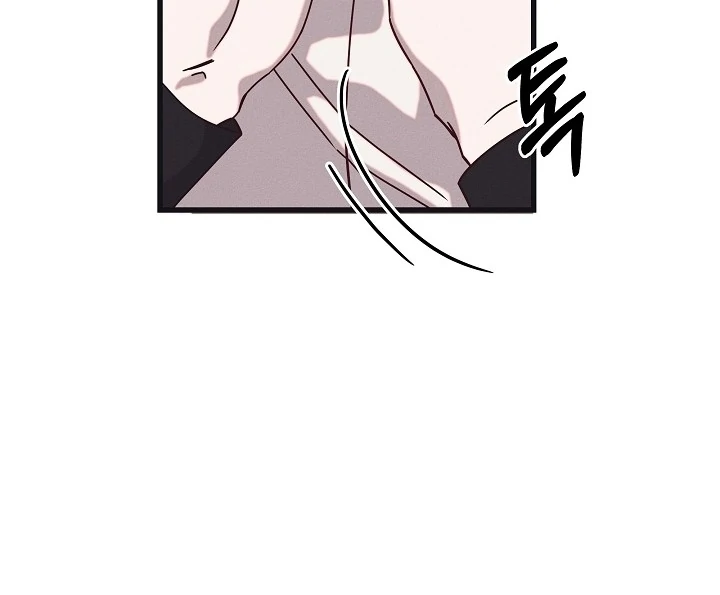 Unstable Partnership Chapter 21 page 56 - 