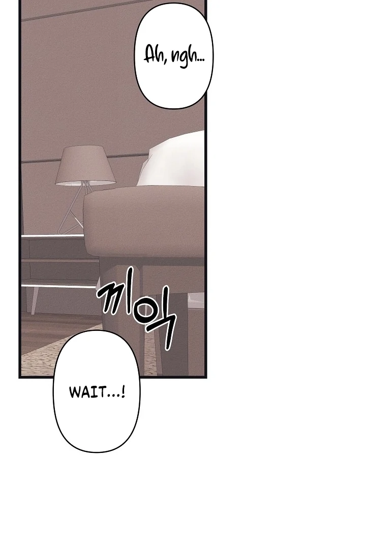 Unstable Partnership Chapter 21 page 64 - 