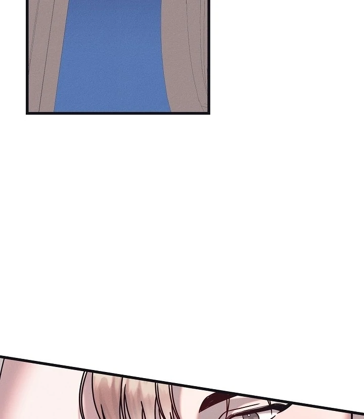 Unstable Partnership Chapter 21 page 69 - 