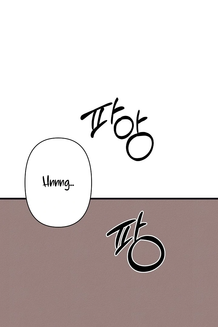 Unstable Partnership Chapter 21 page 86 - 