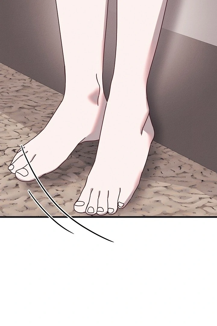 Unstable Partnership Chapter 22 page 19 - 