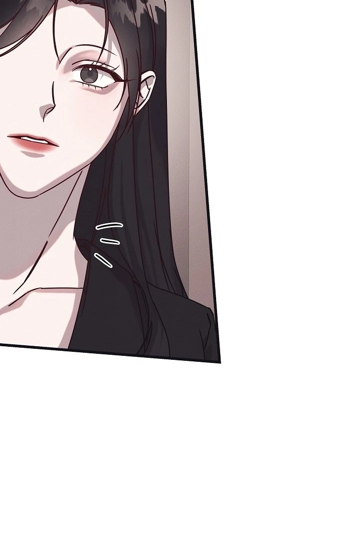 Unstable Partnership Chapter 22 page 31 - 