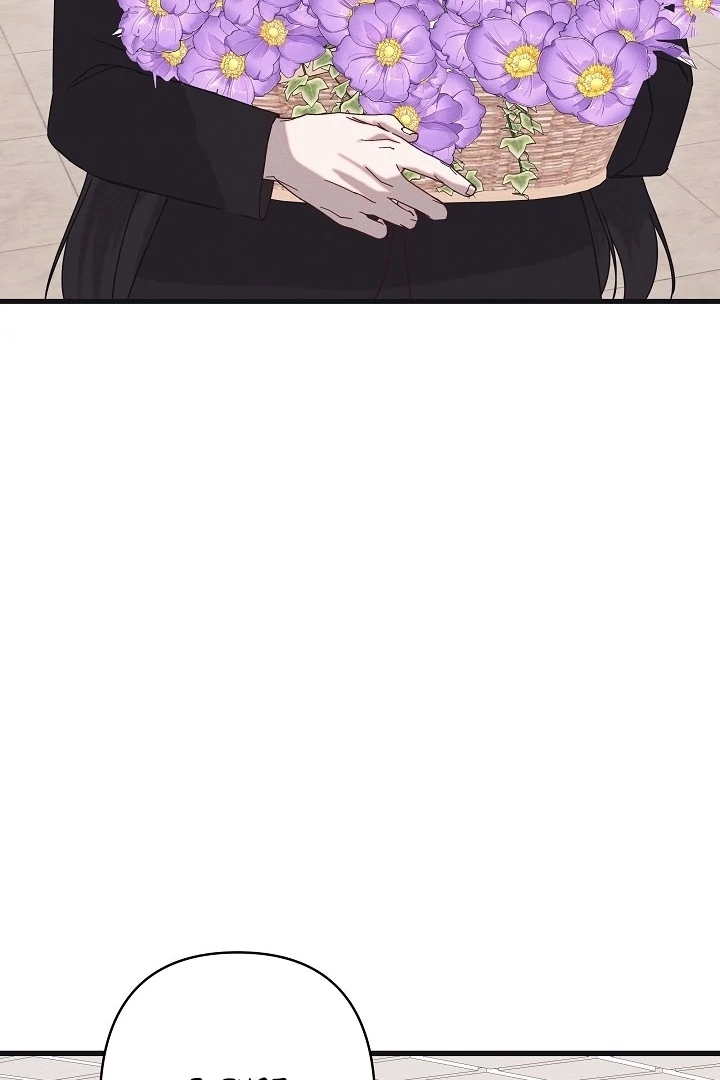 Unstable Partnership Chapter 22 page 49 - 