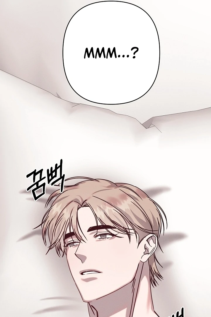 Unstable Partnership Chapter 22 page 56 - 