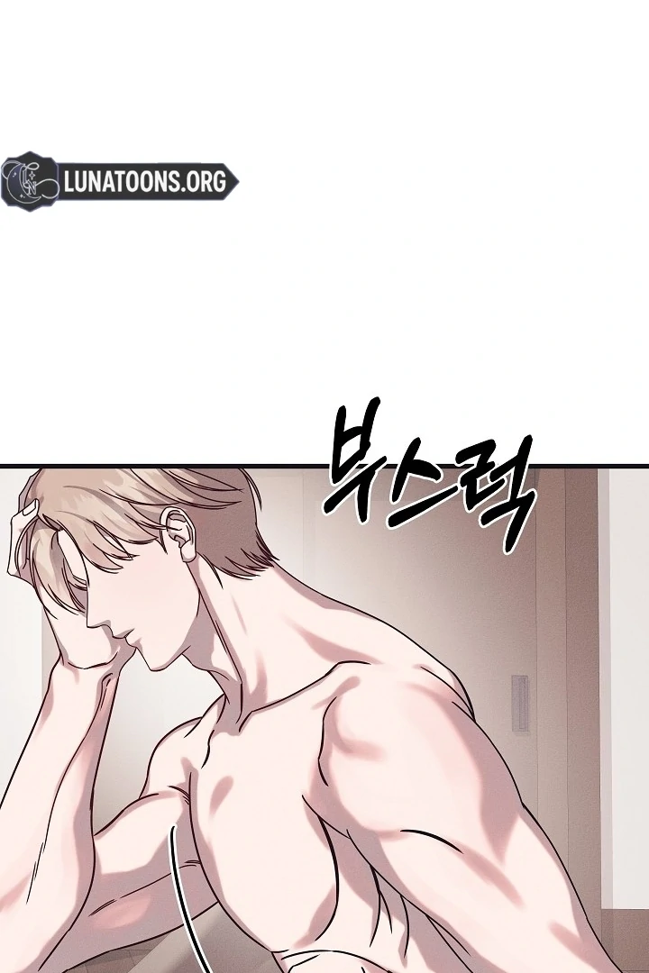 Unstable Partnership Chapter 22 page 58 - 