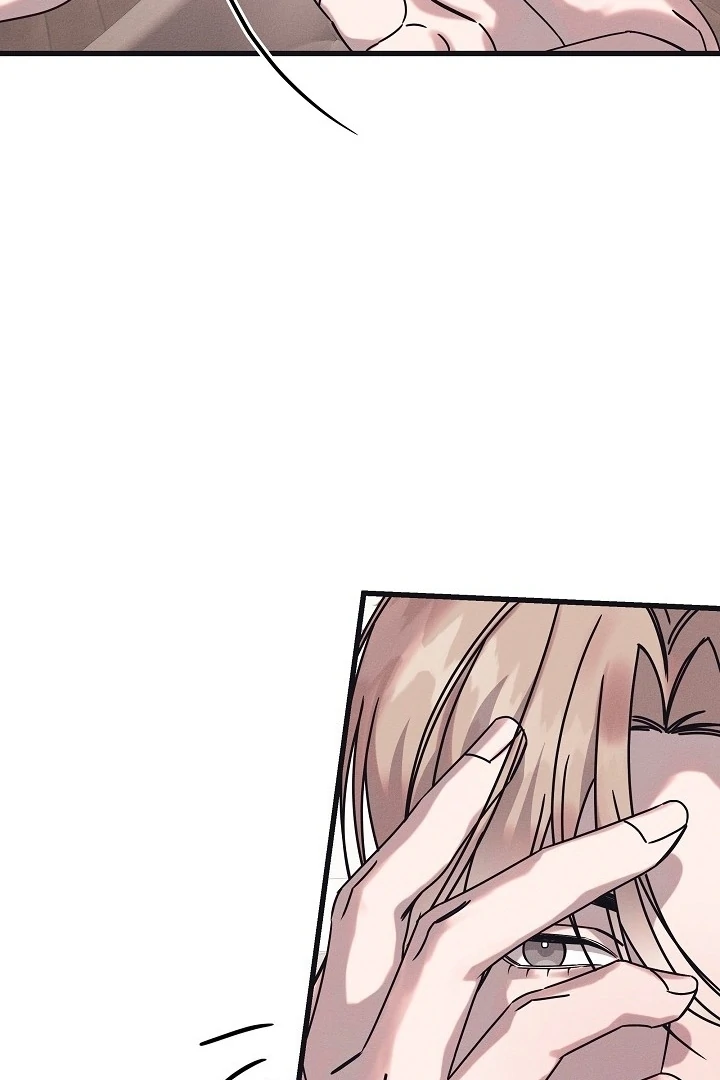 Unstable Partnership Chapter 22 page 59 - 