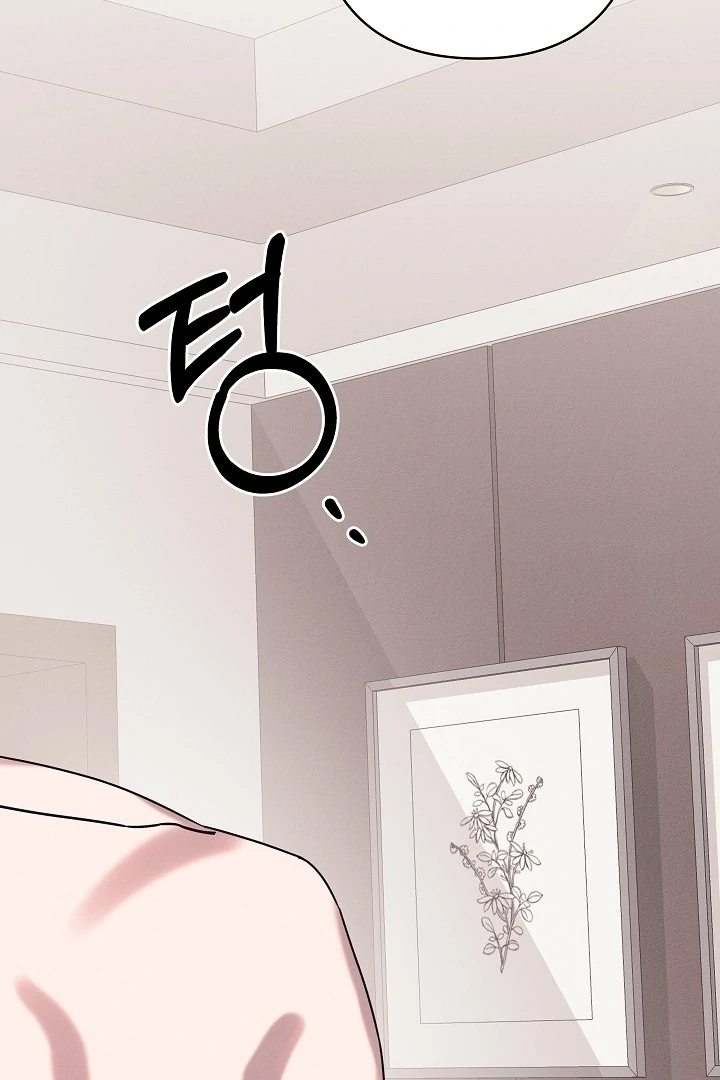 Unstable Partnership Chapter 22 page 61 - 