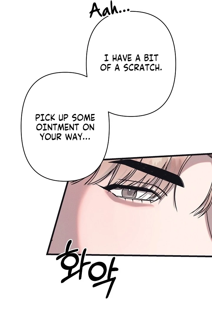 Unstable Partnership Chapter 22 page 70 - 