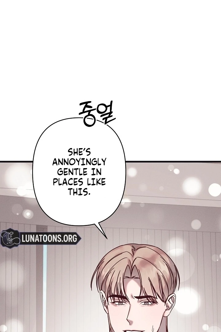 Unstable Partnership Chapter 22 page 72 - 