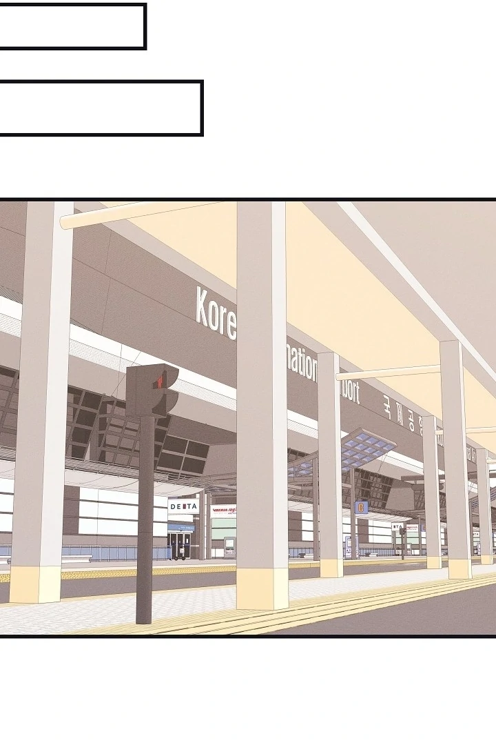 Unstable Partnership Chapter 22 page 77 - 