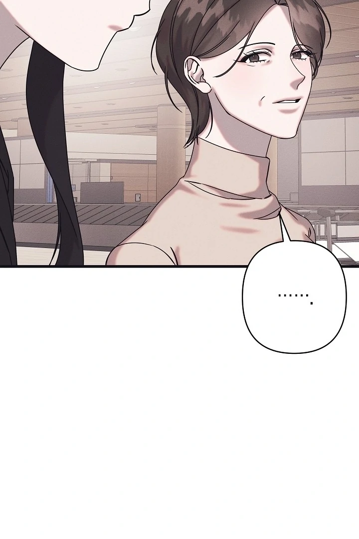 Unstable Partnership Chapter 22 page 85 - 