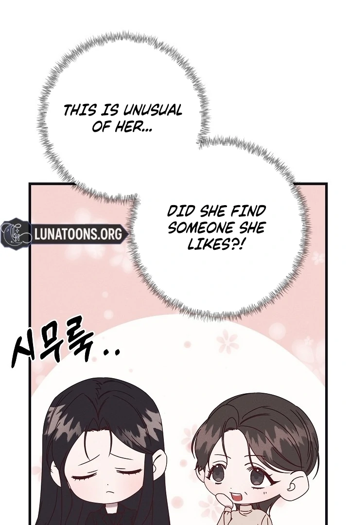 Unstable Partnership Chapter 22 page 86 - 