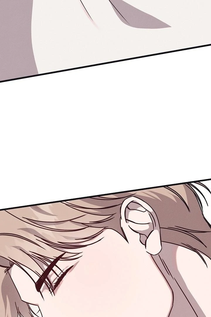 Unstable Partnership Chapter 22 page 10 - 