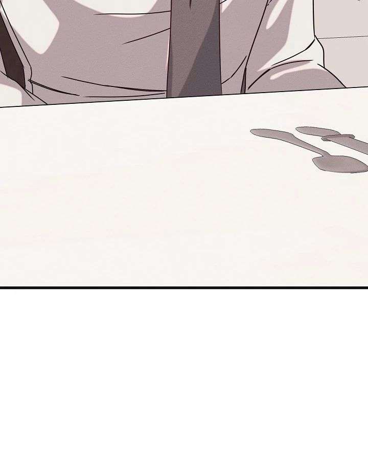 Unstable Partnership Chapter 23 page 28 - 