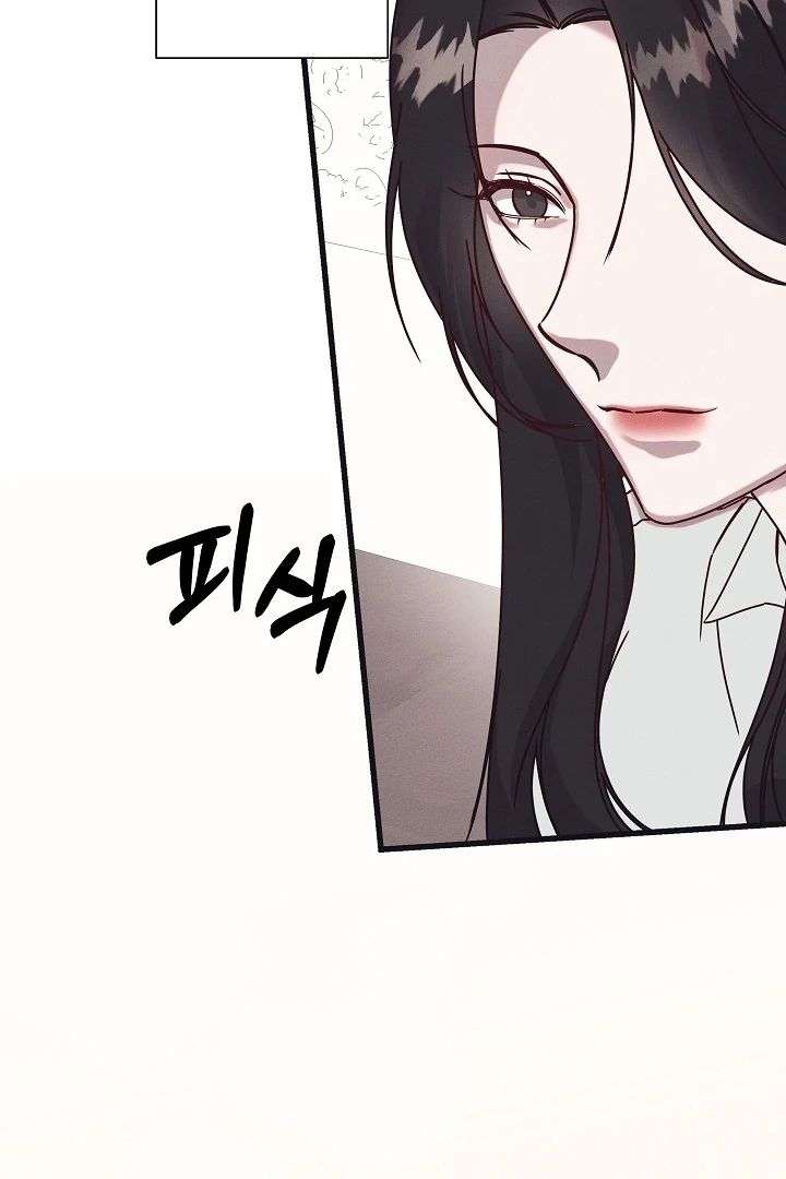 Unstable Partnership Chapter 23 page 33 - 