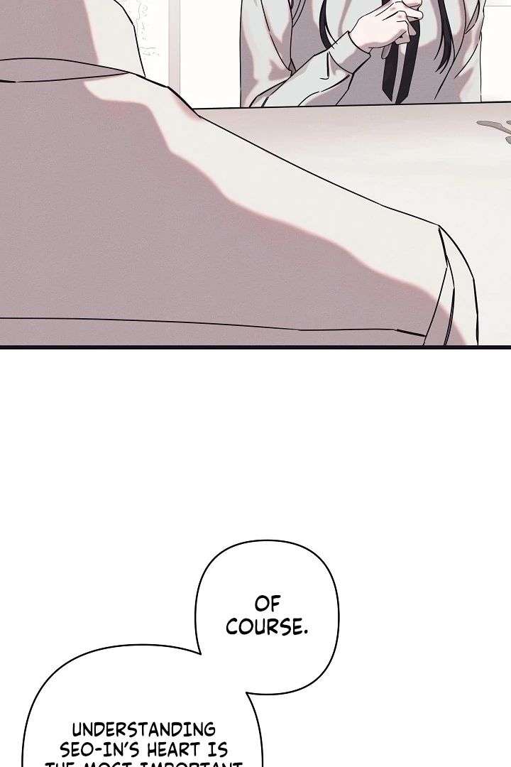 Unstable Partnership Chapter 23 page 46 - 
