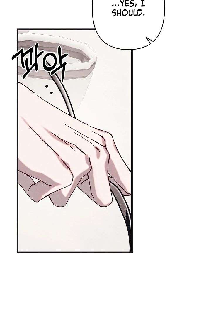 Unstable Partnership Chapter 23 page 50 - 