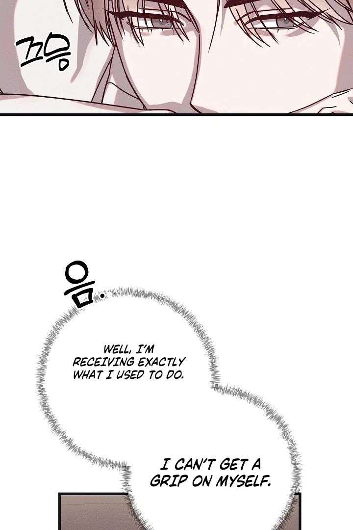 Unstable Partnership Chapter 23 page 72 - 