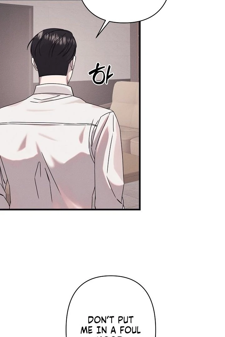 Unstable Partnership Chapter 24 page 11 - 