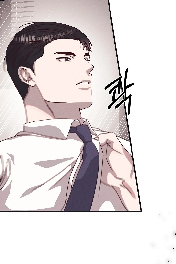 Unstable Partnership Chapter 24 page 19 - 