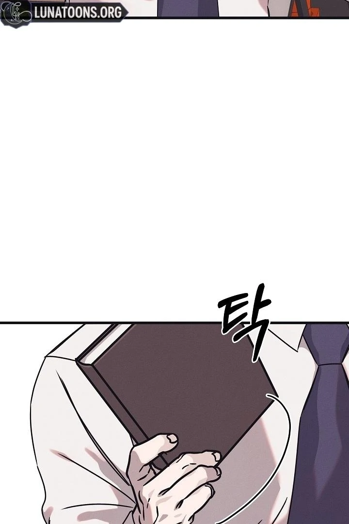 Unstable Partnership Chapter 24 page 3 - 
