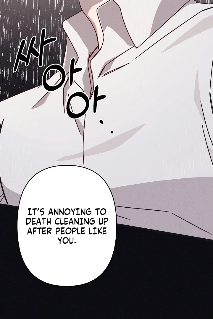 Unstable Partnership Chapter 24 page 25 - 