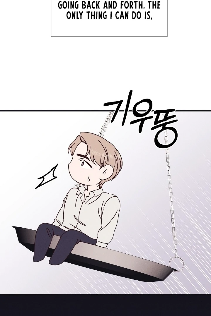 Unstable Partnership Chapter 24 page 46 - 