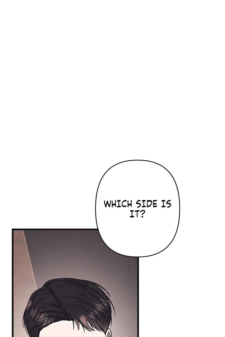 Unstable Partnership Chapter 24 page 6 - 