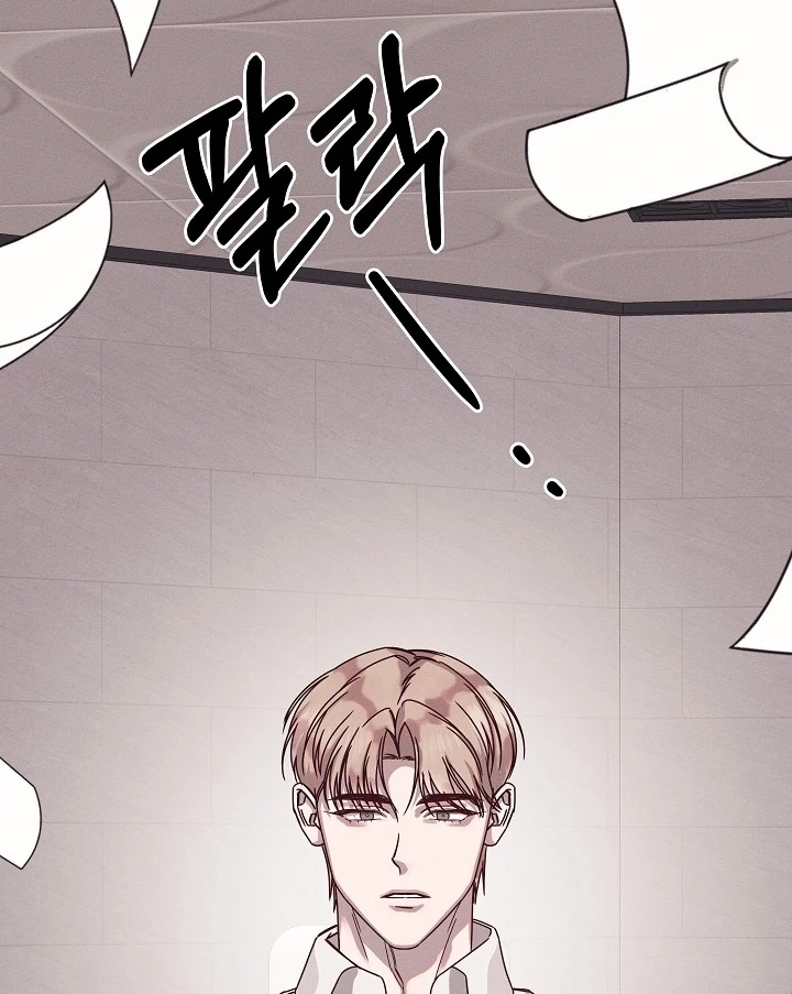 Unstable Partnership Chapter 24 page 52 - 