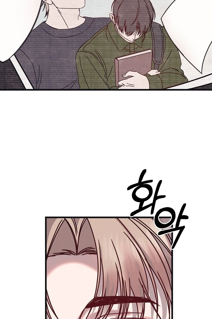 Unstable Partnership Chapter 24 page 57 - 