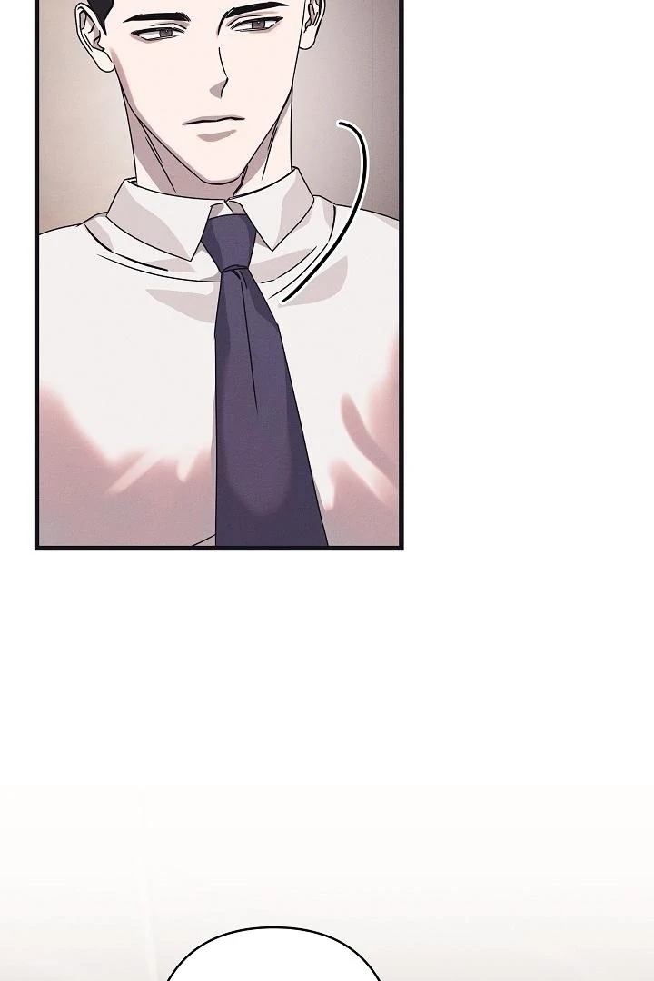 Unstable Partnership Chapter 24 page 7 - 
