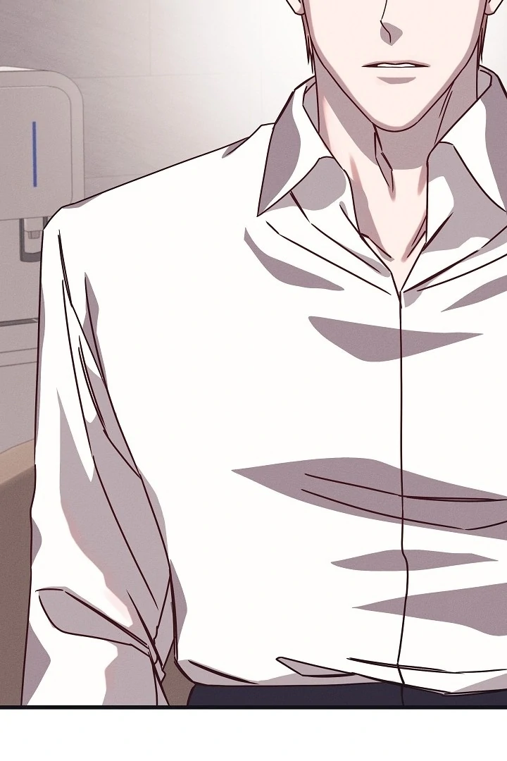 Unstable Partnership Chapter 24 page 69 - 