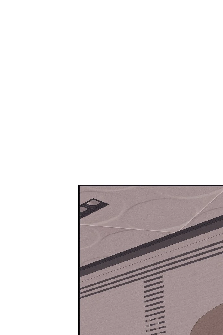 Unstable Partnership Chapter 24 page 70 - 