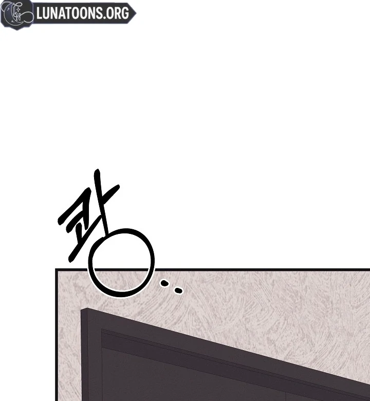Unstable Partnership Chapter 24 page 80 - 