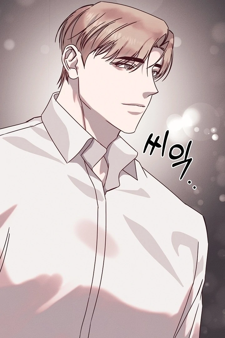 Unstable Partnership Chapter 24 page 82 - 