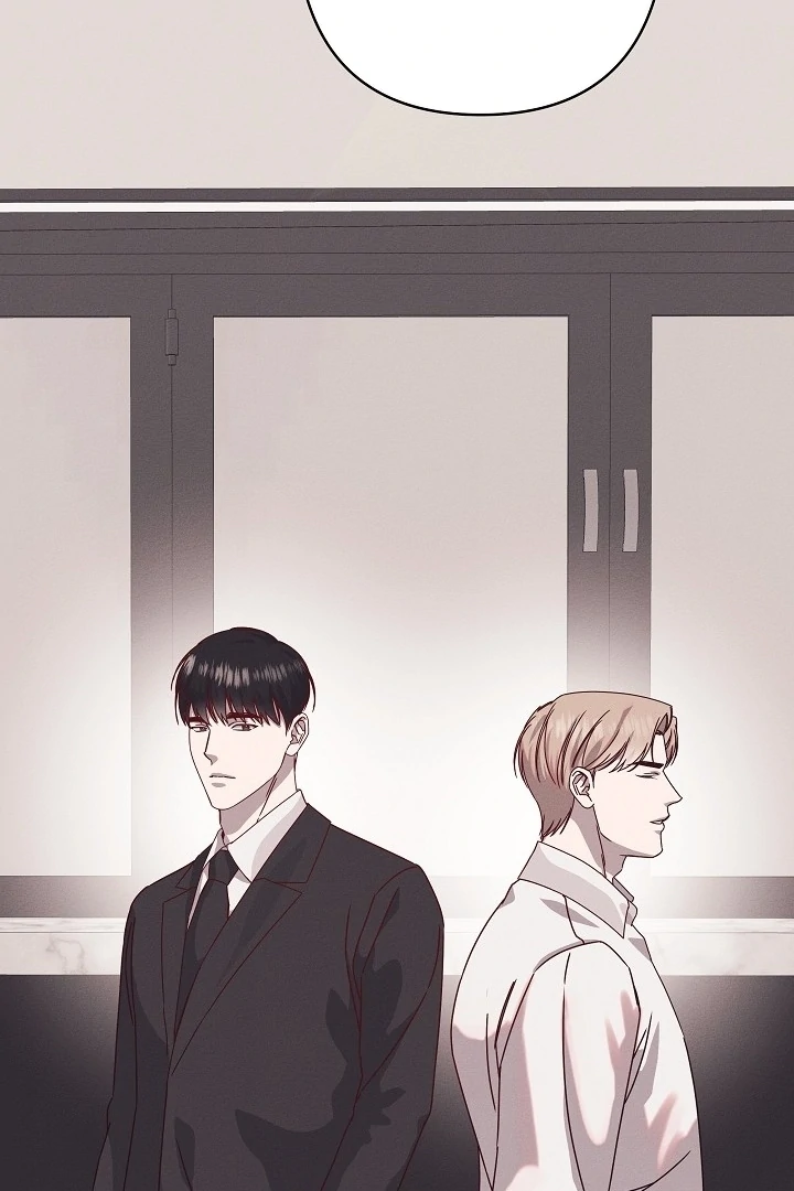 Unstable Partnership Chapter 24 page 85 - 