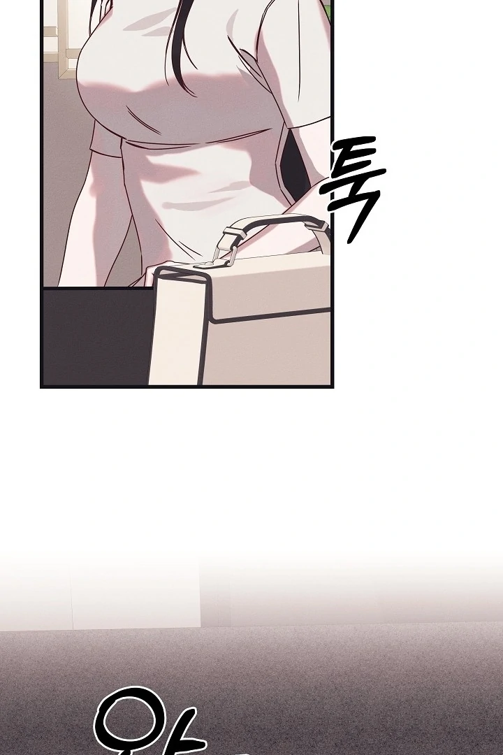 Unstable Partnership Chapter 24 page 90 - 