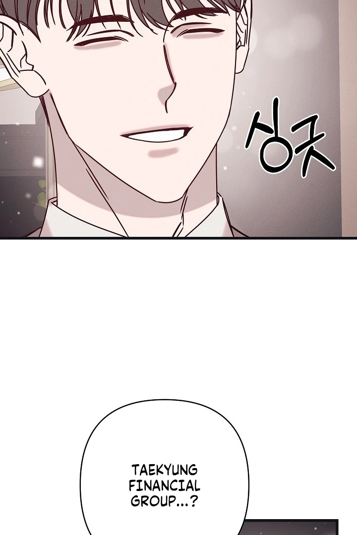 Unstable Partnership Chapter 25 page 17 - 