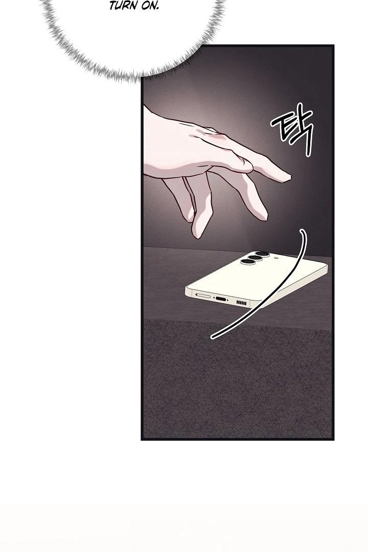 Unstable Partnership Chapter 25 page 5 - 